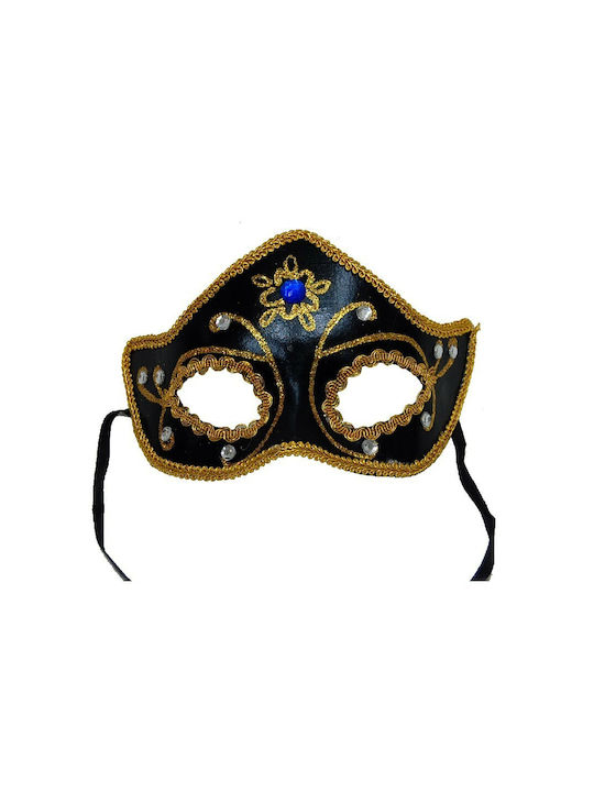 Carnival Eyemask