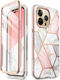 Supcase Cosmo 360 Full Cover Πλαστικό 2mm Marble (iPhone 14 Pro)