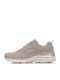 Sneakers Beige