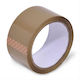 Primo Noisy Packaging Film 48mm x 50m Brown