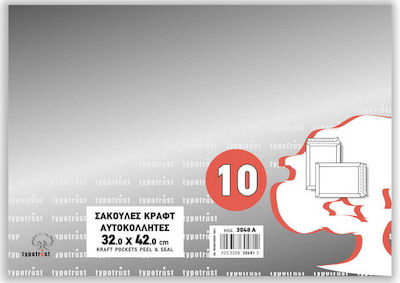 Typotrust Σετ Φάκελοι Τύπου Σακούλα με Αυτοκόλλητο 10τμχ 41x31εκ. σε Λευκό Χρώμα 3048-10
