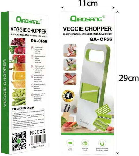 Qiaoyang Qiaoyang Κόφτης Λαχανικών Tocător de legume Plastic 1buc