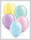 Set of 100 Balloons Latex Multicolour 28cm