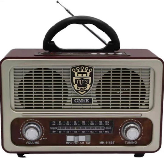 MK-111BT Retro Επιτραπέζιο Ραδιόφωνο Επαναφορτιζόμενο με USB Μπεζ
