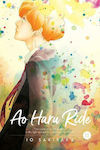 Ao Haru Ride Vol. 11