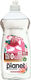 myPlanet Geschirrspülmittel mit Duft Traubenfrucht & Weißer Tee 1x625ml