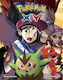 Pokemon Adventures: X*Y Τεύχος 7