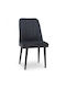 Divinia Dining Room Fabric Chair Black 50x49x90cm