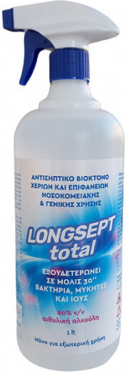 Uplab Pharmaceuticals Longsept Total Hand Sanitizer Spray for Hands with Pump 1000ml