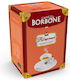 Caffe Borbone Капсули Еспресо Borbone Nero Съвместими с машина Nespresso 100капси