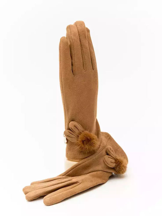 Fragola Απαλό Καφέ Γυναικεία Μάλλινα Γάντια