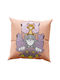 Beauty Home Παιδικό Διακοσμητικό Μαξιλάρι Tom & Jerry Ροζ 40x40εκ.