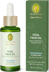 Primavera Vital Ulei facial pentru Hidratare 30ml