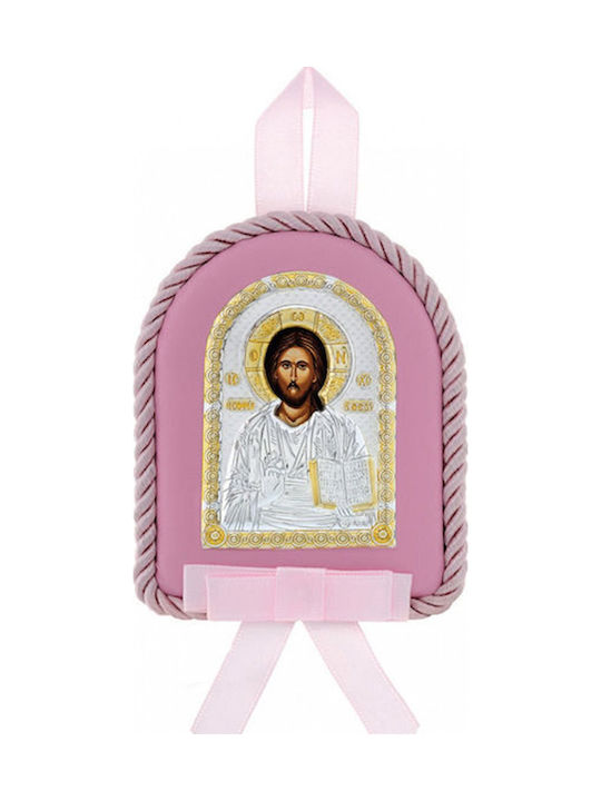 Prince Silvero Icoane Talisman pentru copii cu Iisus Hristos din Argint MA-D1107O-R