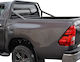 GroupAK Roll Bar Καρότσας Αυτοκινήτου για Toyota Hilux 2016+ & 2021+ 1τμχ