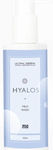 Ultima Derma Υγρό Καθαρισμού Hyalos 200ml