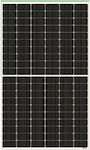 Amerisolar AS-8M132-665 HC Monocrystalline Solar Panel 665W 2384x1303x35mm