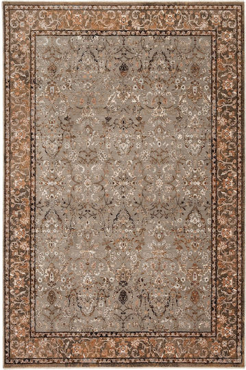 Naf Naf Amaro S370A Килим Правоъгълена Brown / Shrink