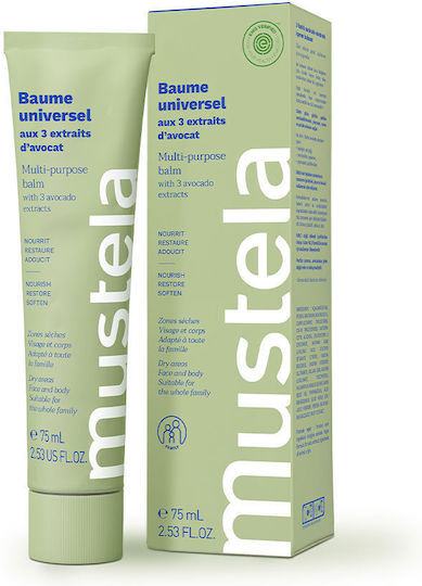 Mustela Cream for Hydration 75ml