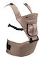 Cangaroo Classic Carrier Skyline Khaki with Maximum Weight 15kg