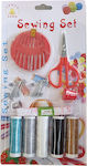 AGC Sewing Set Sewing Set 44 pieces 402499