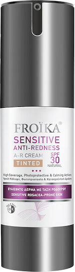 Sensitive Anti-Redness Κρέμα Προσώπου Ημέρας με Χρώμα και SPF30 κατά της Ερυθρότητας με Υαλουρονικό Οξύ & Βιταμίνη C 30ml