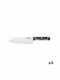 Richardson Sheffield Artisan Santoku Knives of Stainless Steel 17.5cm S2704698 6pcs