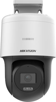 Hikvision CCTV Cameră de Supraveghere 4MP Full HD+ Rezistentă la apă cu Comunicare Bidirecțională