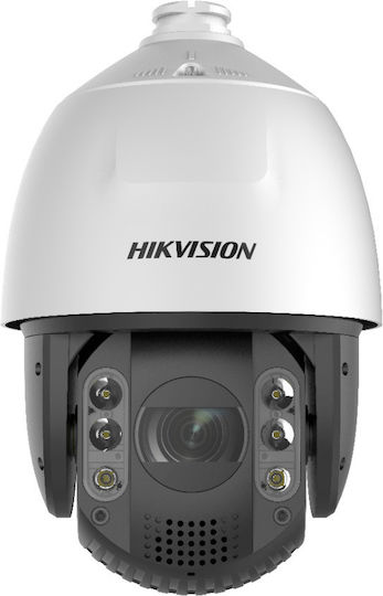 Hikvision DS-2DE7A225IW-AEB(T5) IP Cameră de Supraveghere Full HD 1080p Rezistentă la apă cu Difuzor