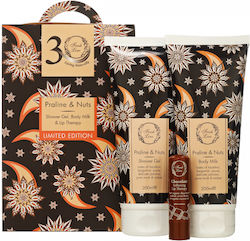 Fresh Line Praline & Nuts Skin Care Set for Moisturizing & Cleaning Body Cleaning with Lip Balm , Bubble Bath & Body Cream