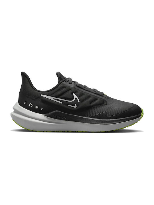 nike shield skroutz