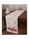 Silk Fashion NW345 Christmas Tablecloth Runner Fabric Beige L175xW34cm.