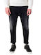 Men's Elastic Jeans Pants with Loose Fit Black