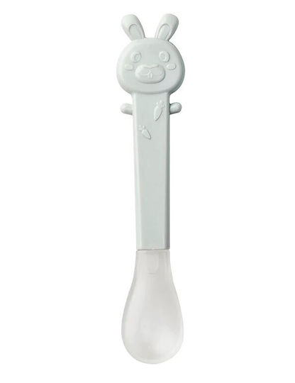 Saro Baby Spoon My Fist Spoon from Plastic for 4+ Months Mint