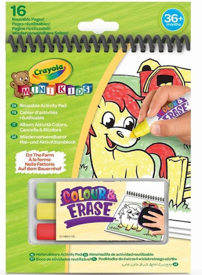 Crayola Painting Mini Kids for Children 3+ years Years 3pcs