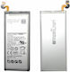 Συμβατή Μπαταρία Αντικατάστασης 3300mAh για Galaxy Note 8