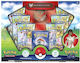 Pokemon GO Special Collection