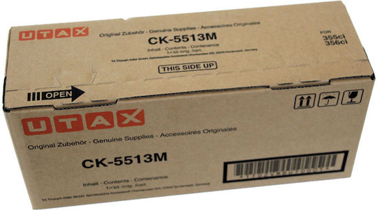 Utax CK-5513C Γνήσιο Toner Laser Εκτυπωτή Κυανό 6000 Σελίδων (1T02VMCUT0)