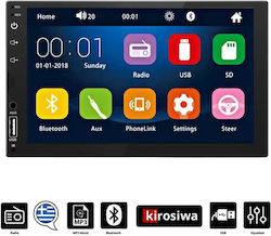Kirosiwa Ηχοσύστημα Αυτοκινήτου Universal 2DIN (Bluetooth/USB) με Οθόνη Αφής 7"