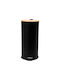 Estia Metal Pedal Waste Bin 30lt Black