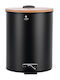 Estia Inox Toilet Bin 5lt Black