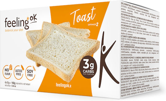 FeelingOk Φρυγανιές Ρυζιού Χωρίς Υδατάνθρακες 40gr