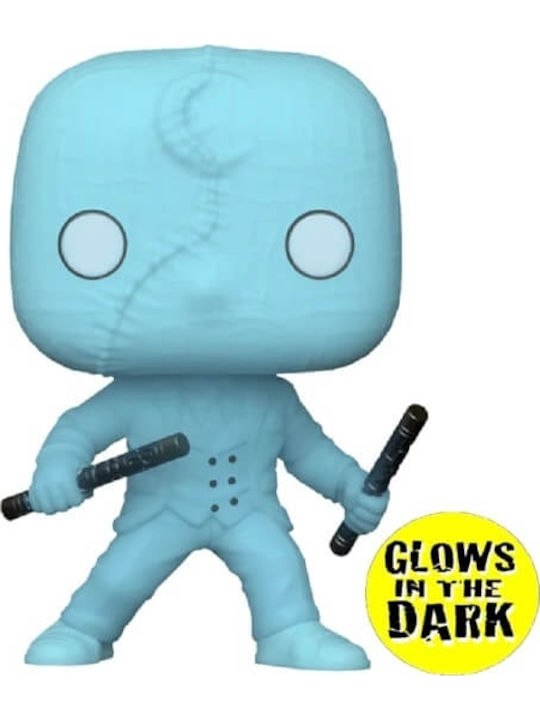 Funko Pop! Marvel: Marvel - Mister Knight 1048 ...