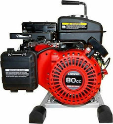 Loncin Pompa De Apă De Suprafață Benzină 2.3 CP LC25ZB36-1.7Q Loncin Pompa De Apă De Suprafață Benzină 2.3 CP LC25ZB36-1.7Q