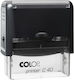 Colop Printer C40 Rectangular Self-Inking Text Stamp in Greek Language