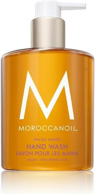 Moroccanoil Spa Du Maroc Cream Soap 360ml