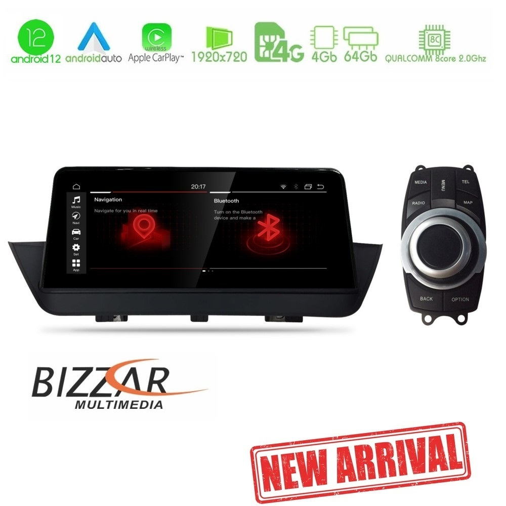Bizzar Ηχοσύστημα Αυτοκινήτου για BMW X1 (E84) / X1 2009-2014 ...