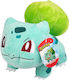 Plüsch Pokemon Bulbasaur 20 cm