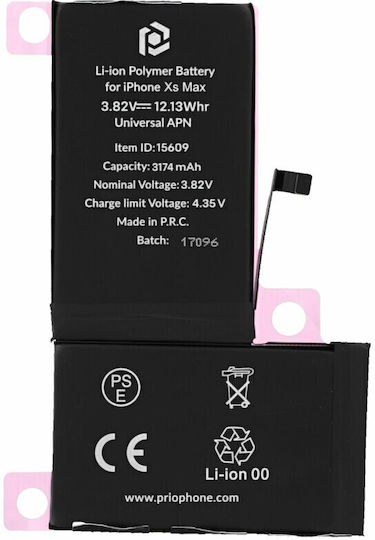Prio Retail Box Συμβατή Μπαταρία Αντικατάστασης 3174mAh για iPhone XS Max