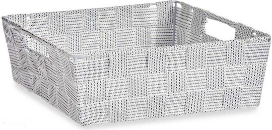 Kipit Aufbewahrungskorb Stoff Weiß 23x8x27cm 1Stück Kipit Aufbewahrungskorb Stoff Weiß 23x8x27cm 1Stück